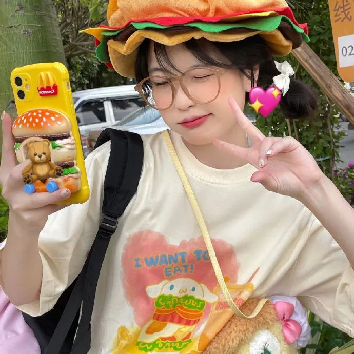 一屋之主