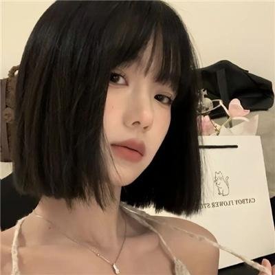 斯特拉顿